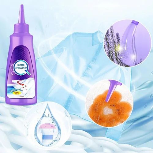 Instant Stain Remover – Buy 1 Get 1 Free! ⭐⭐⭐⭐⭐